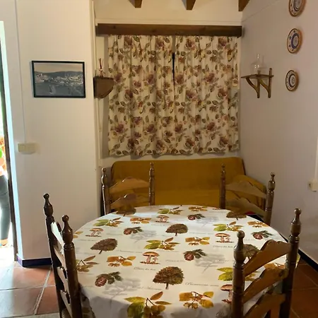 La Portilla * Aroche