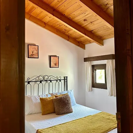 La Portilla * Aroche